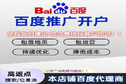 如何通过充值高返点实现财富增长